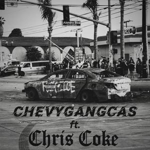 **** ICE (feat. Chris Coke) (Explicit)