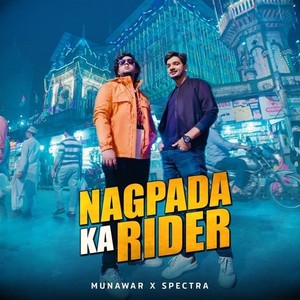 Nagpada Ka Rider