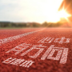 心中有方向 伴奏