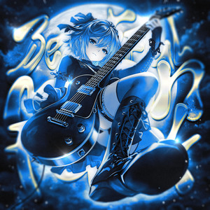 BEAUTIFUL MOON FUNK (SLOWED|Explicit)