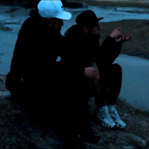 Confianza (feat. Kon6o 365) (Explicit)