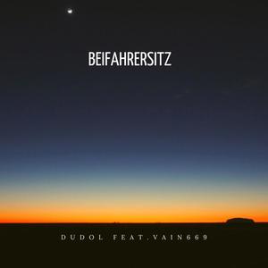 Beifahrersitz(feat. VAIN669) (Explicit)