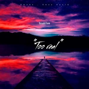 Count me out (feat. YGB Shaun) (Explicit)