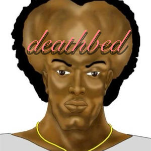 muffin (feat. Gloryjay) (Explicit)