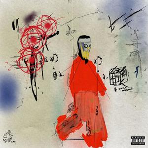 Hyper Focus (Explicit)