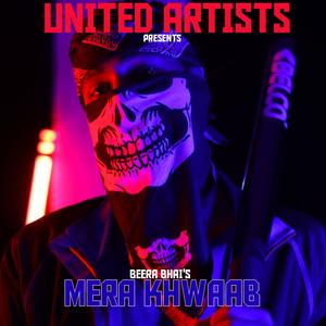 Mera Khwaab (Explicit)