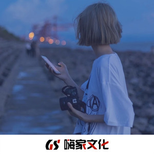 下雨天 (余梦瑶remix)