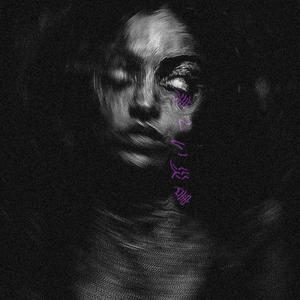 Void (feat. SHXDØW)