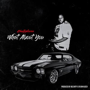 What About You (Explicit)