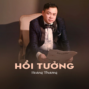 Hồi Tưởng