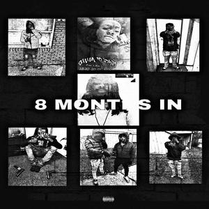 Lost File (feat. BLIX.D, OsamaBackend & Rekkfrm600) (Explicit)