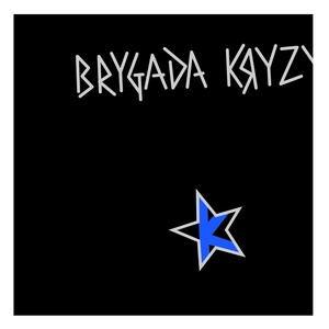 Brygada Kryzys