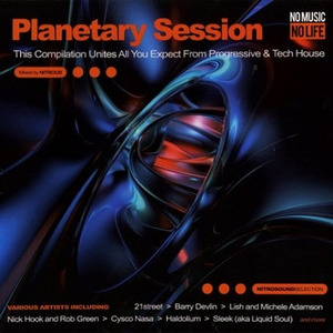 Planetary Session