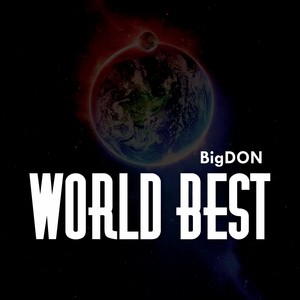 World Best