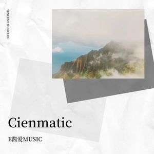 Cienmatic