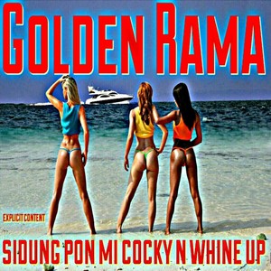 Sidun Pon Mi Cocky n Wine Up (Explicit)