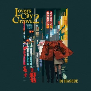 憑依 (feat. NF Zessho) (Mixed)
