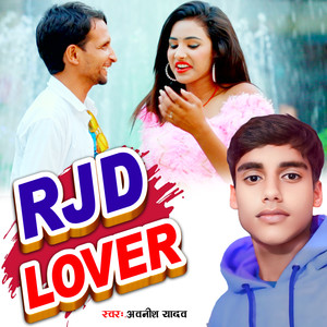 RJD Lover