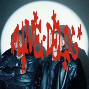 Henri Dès (Explicit)