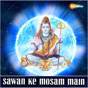 Sawan Ke Mosam Main