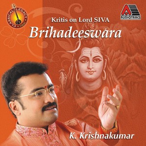Brihadeeswara
