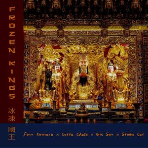 Frozen Kings (feat. One Sun & Studio Cat) (Explicit)