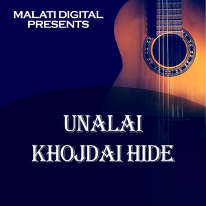 Unalai Khojdai Hide