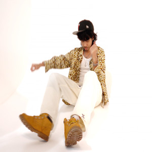 กลับไปหาเธอ (Mix It|Explicit)