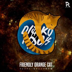 Friendly Orange Cat