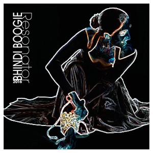 Bhindi Boogie 2016
