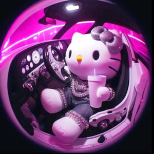 Gata Sata (feat. Crizy & Nomoodsito) (Special Version)