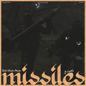 Missiles (Explicit)