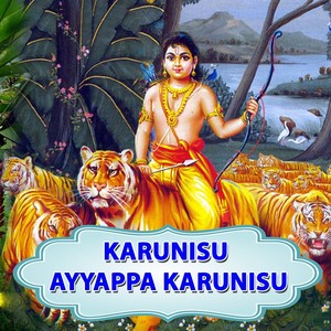 Karunisu Ayyappa Karunisu