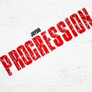 Progression (Explicit)