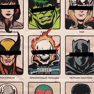 Kasauno - might as well (feat. Lil Bubba) (Explicit)