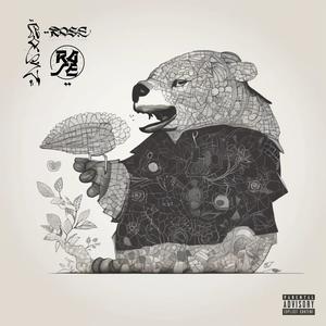 STAY (feat. Ben Jermaine) (Explicit)