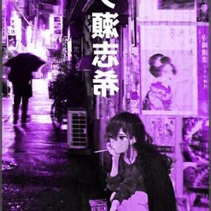 only girl (feat. gab3) (Explicit)