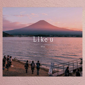 Like u 24h (prod.YellowRhythm)