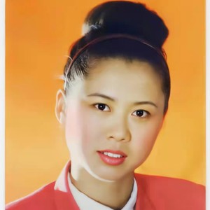 想念爹和妈  吴中丽 (何鹏版)