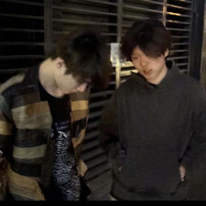 not me (feat. lindloppa) (Explicit)