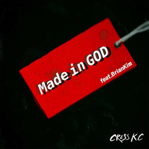 Made in GOD (Feat. 김브라이언)