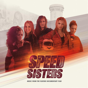 Run B-Side