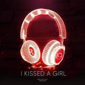 I Kissed A Girl (9D Audio)