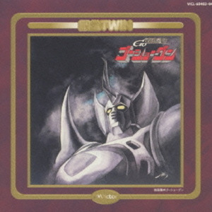 Century~銀河を越えて~