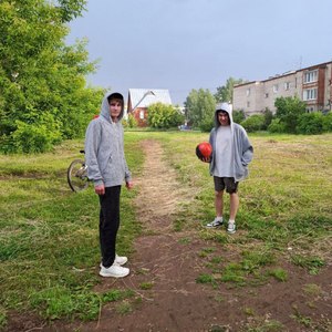 intro