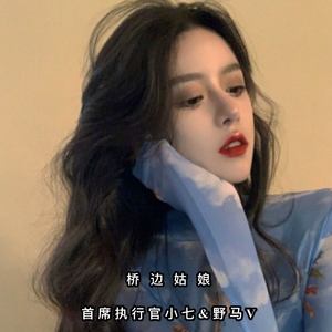 还是分开