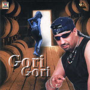 Dhangerh Dhangerh Hoi (Fight at Night)