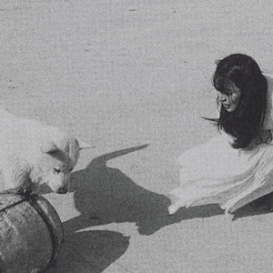 요요적적(Solitude) (孤独)