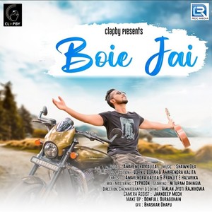 Boie Jai (Original)