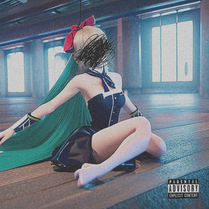 Мне снись (Explicit)